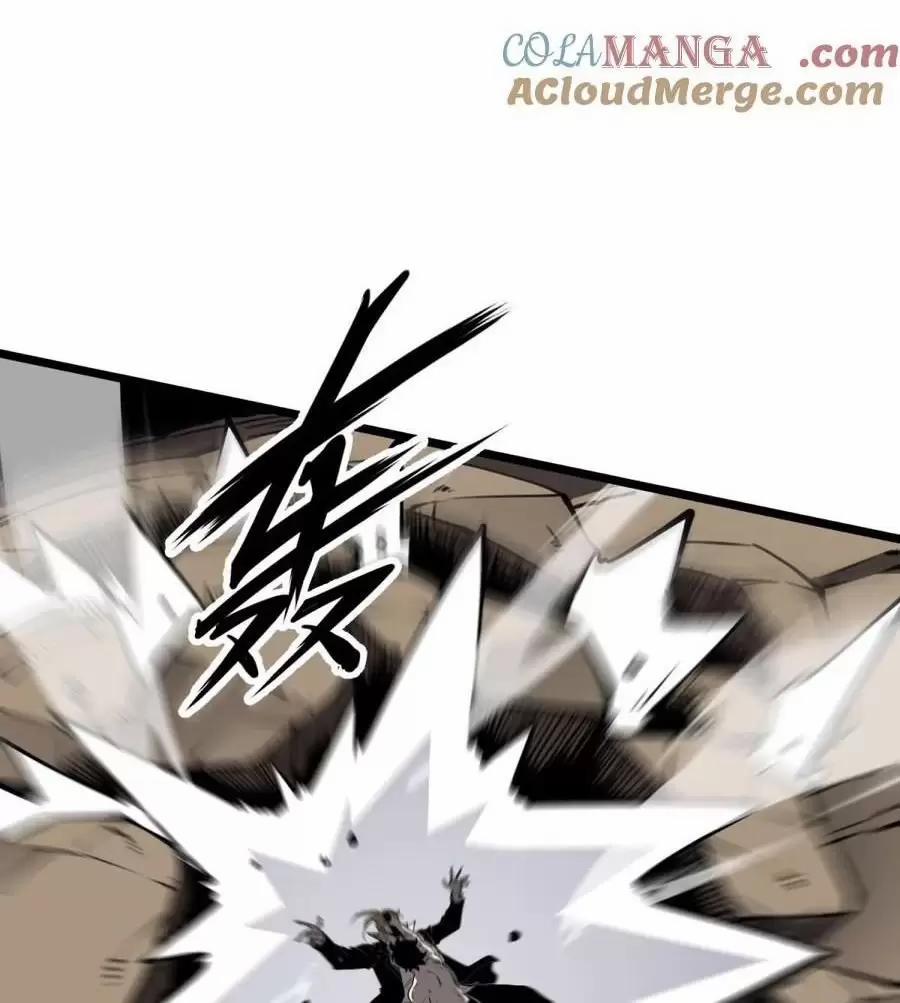 Ta Nhặt Rác Thượng Vương Giả 27.2 trang 10