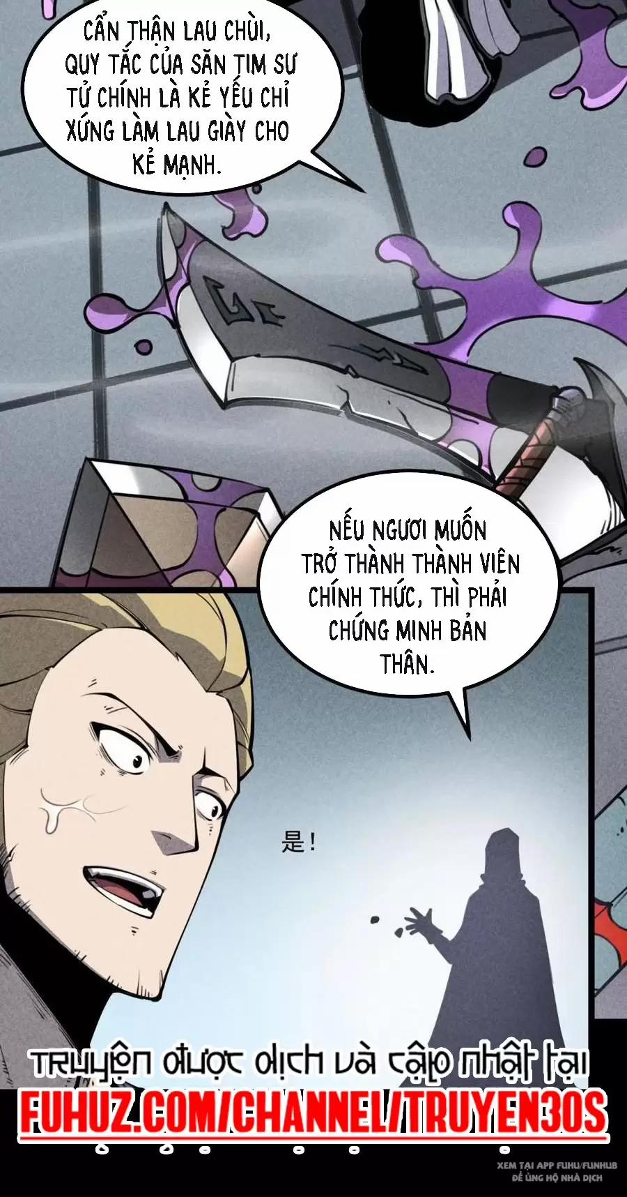 Ta Nhặt Rác Thượng Vương Giả 27.2 trang 19