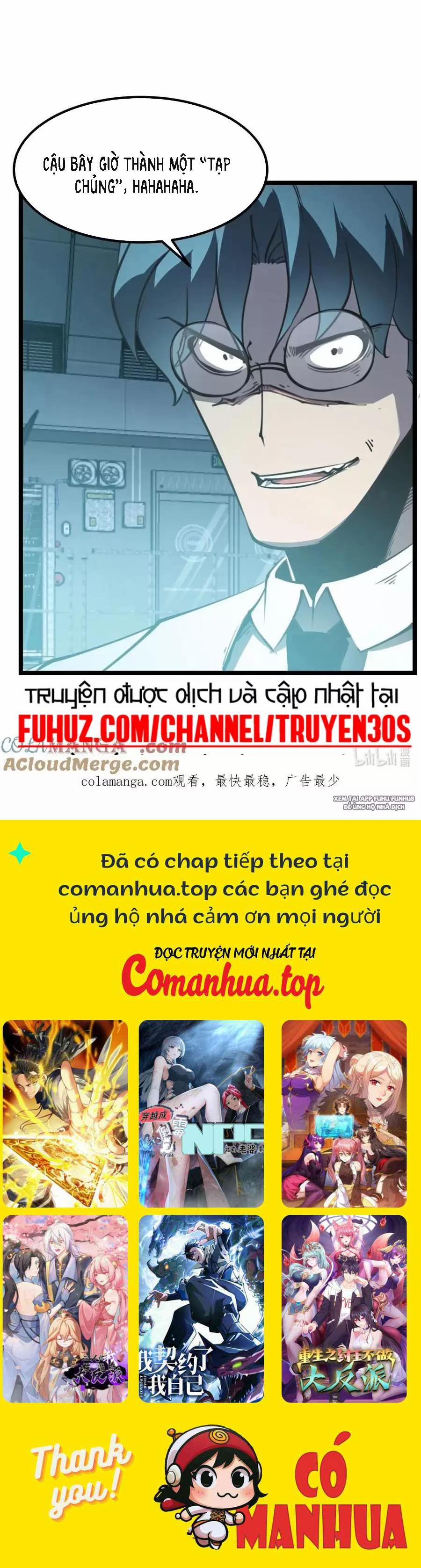 Ta Nhặt Rác Thượng Vương Giả 27.2 trang 36