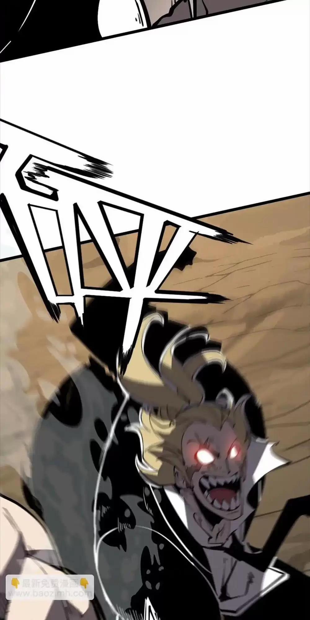 Ta Nhặt Rác Thượng Vương Giả 28.1 trang 9