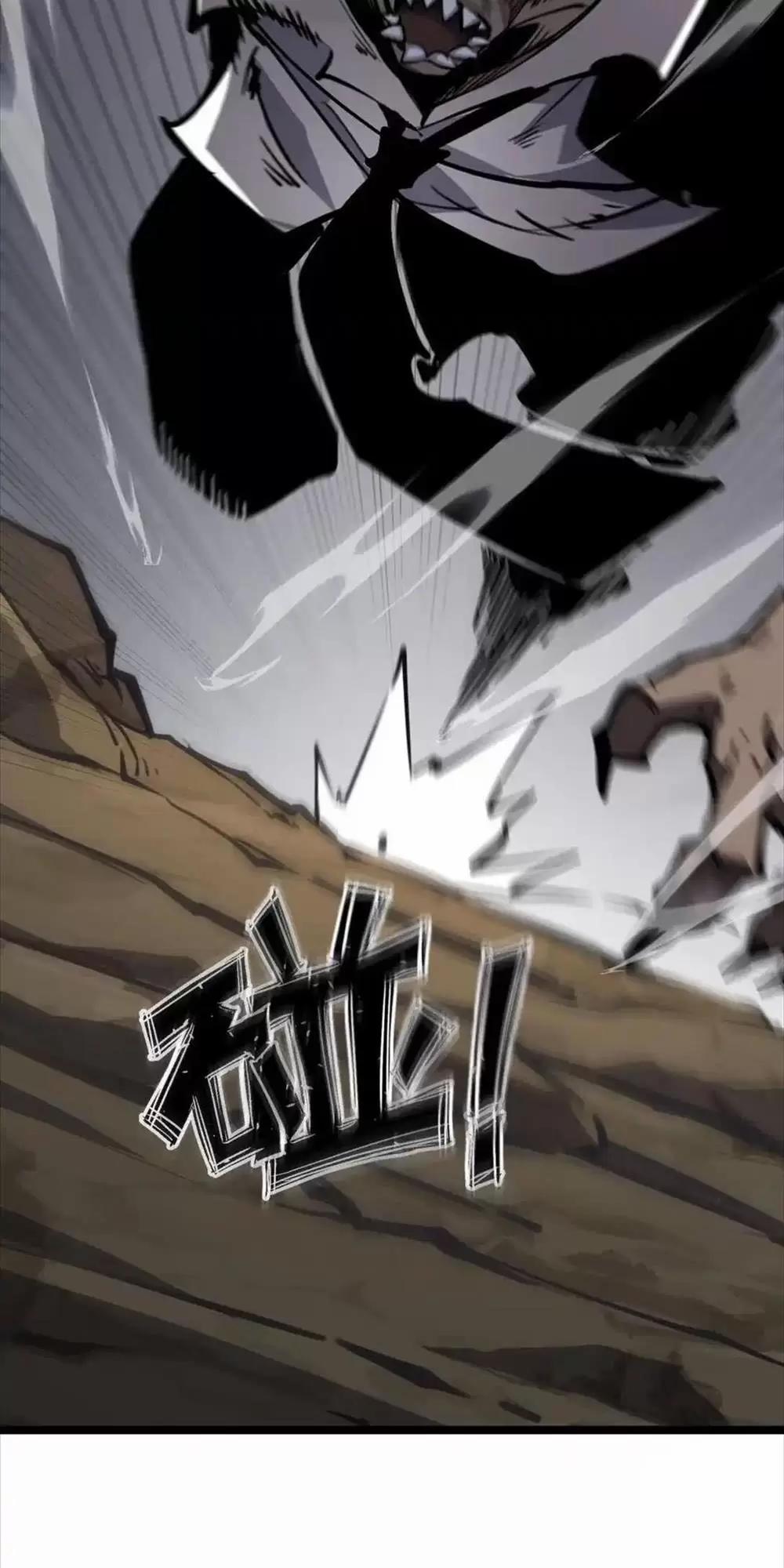 Ta Nhặt Rác Thượng Vương Giả 28.2 trang 20