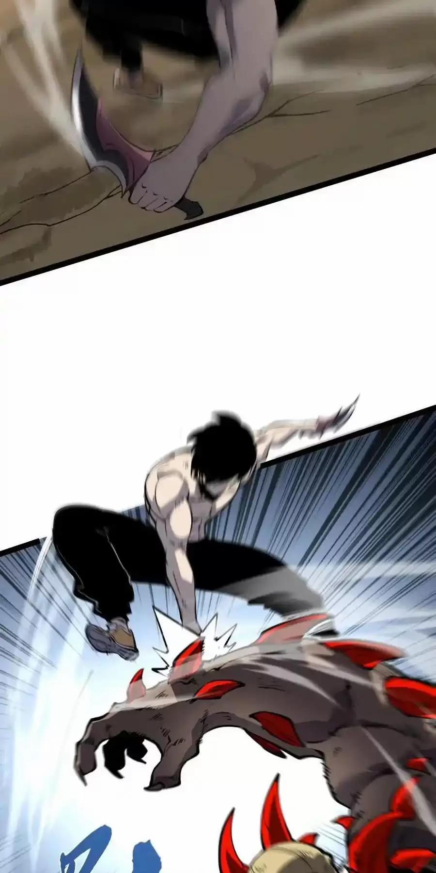 Ta Nhặt Rác Thượng Vương Giả 29.1 trang 1