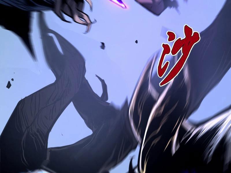 Ta Nhặt Rác Thượng Vương Giả 3 trang 104