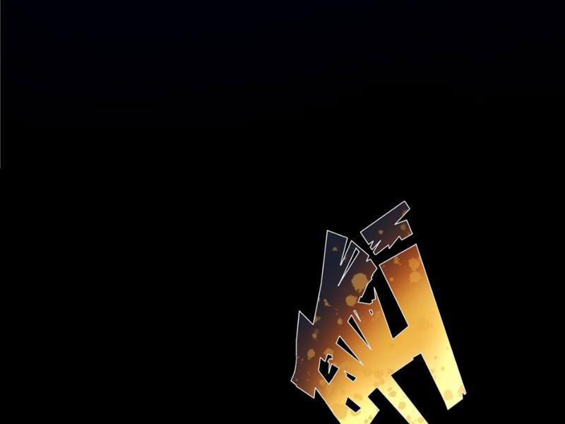 Ta Nhặt Rác Thượng Vương Giả 3 trang 107