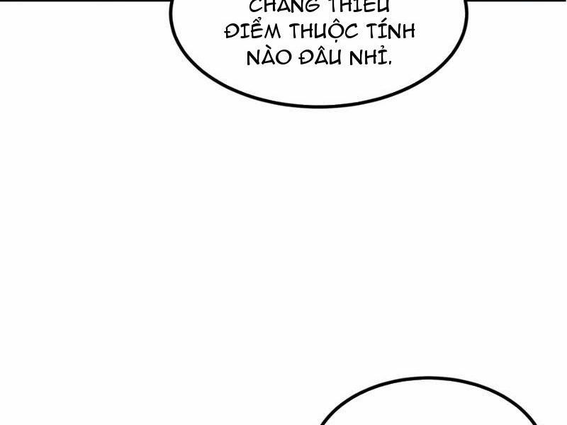 Ta Nhặt Rác Thượng Vương Giả 3 trang 16