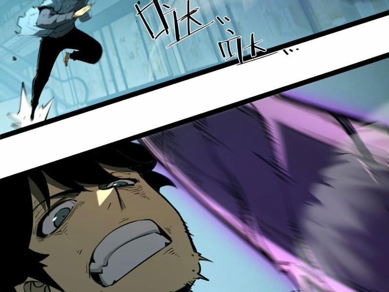 Ta Nhặt Rác Thượng Vương Giả 3 trang 186