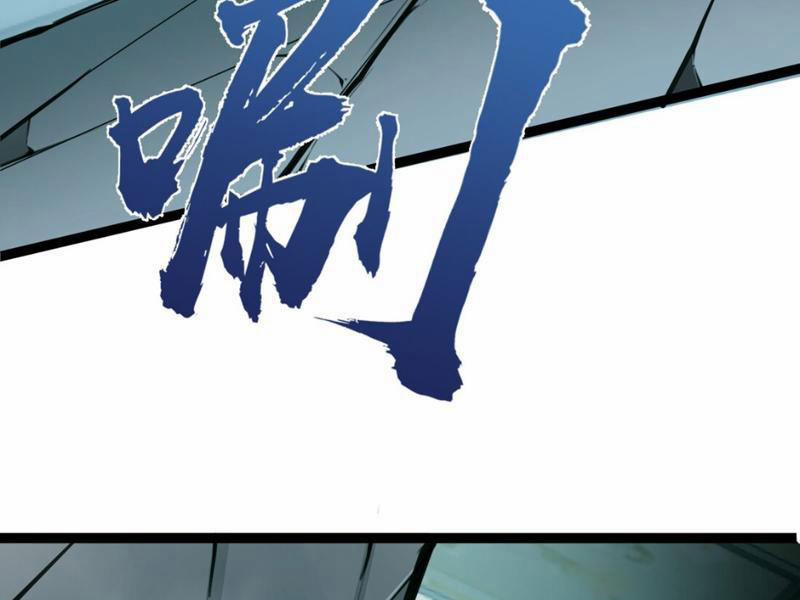 Ta Nhặt Rác Thượng Vương Giả 3 trang 190