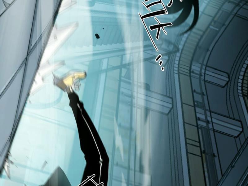 Ta Nhặt Rác Thượng Vương Giả 3 trang 192