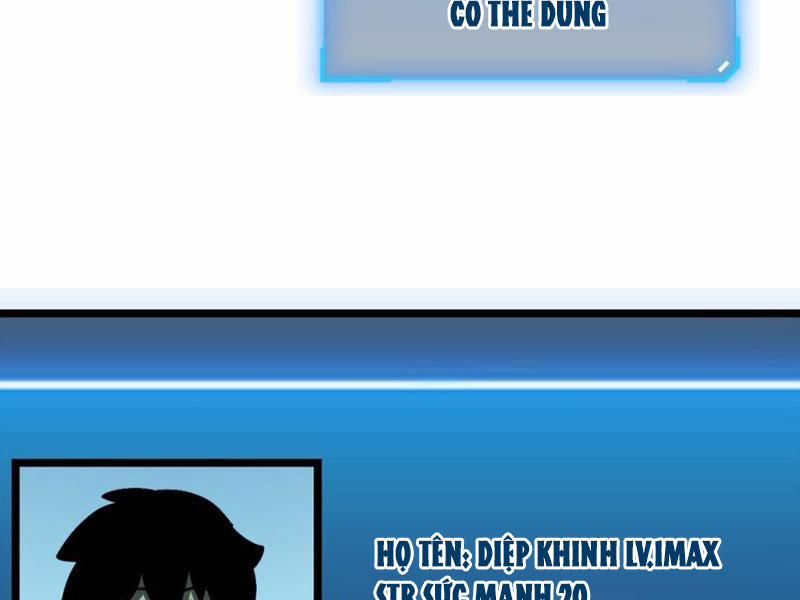 Ta Nhặt Rác Thượng Vương Giả 3 trang 229