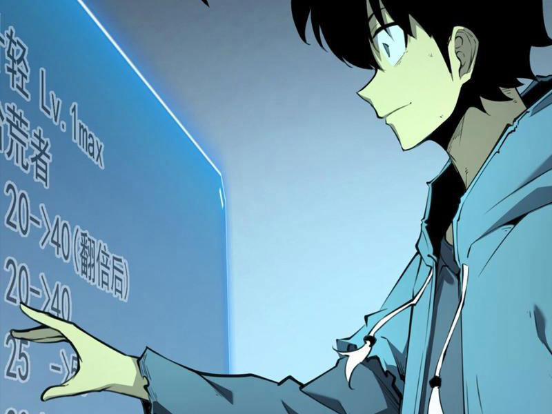 Ta Nhặt Rác Thượng Vương Giả 3 trang 244