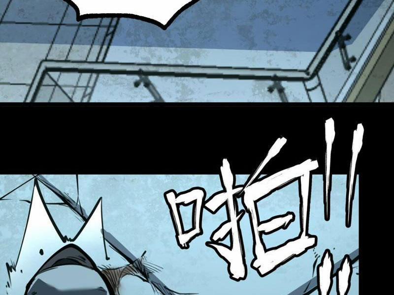 Ta Nhặt Rác Thượng Vương Giả 3 trang 34