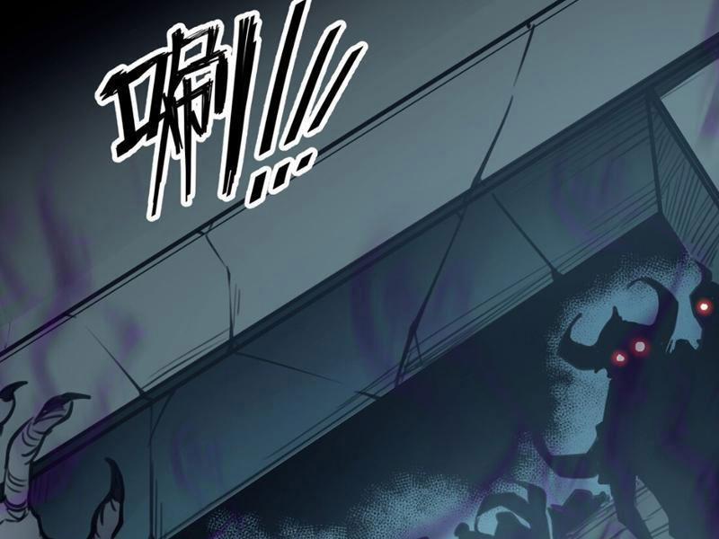 Ta Nhặt Rác Thượng Vương Giả 3 trang 74