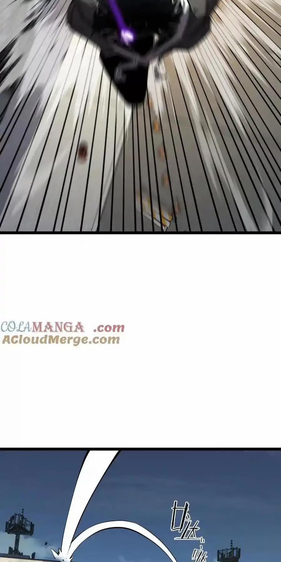 Ta Nhặt Rác Thượng Vương Giả 30.2 trang 4