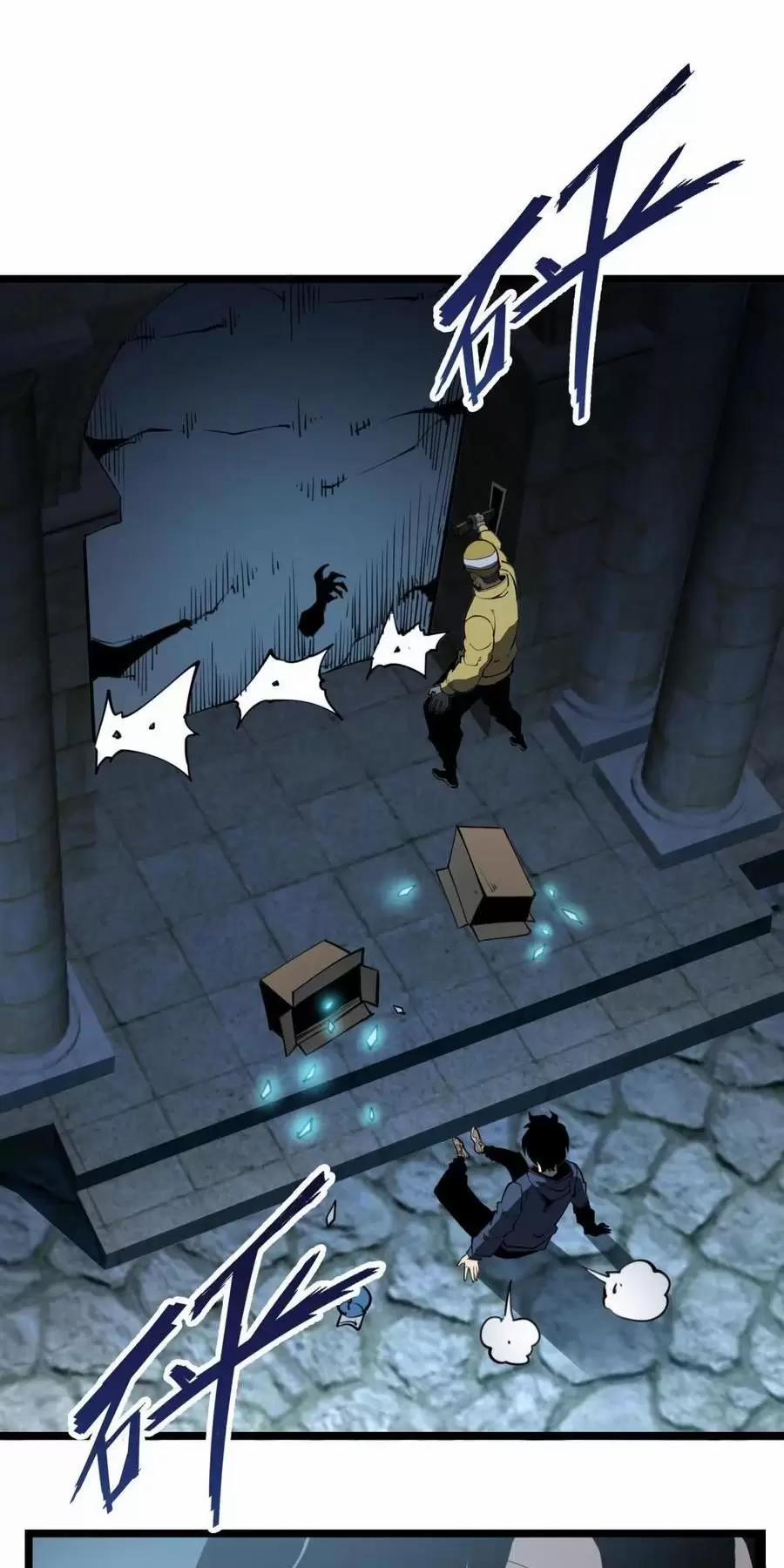 Ta Nhặt Rác Thượng Vương Giả 31.2 trang 10