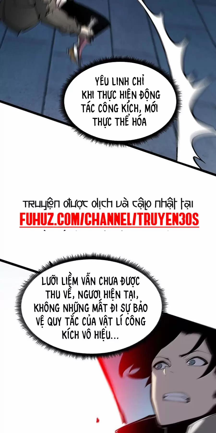 Ta Nhặt Rác Thượng Vương Giả 32 trang 1