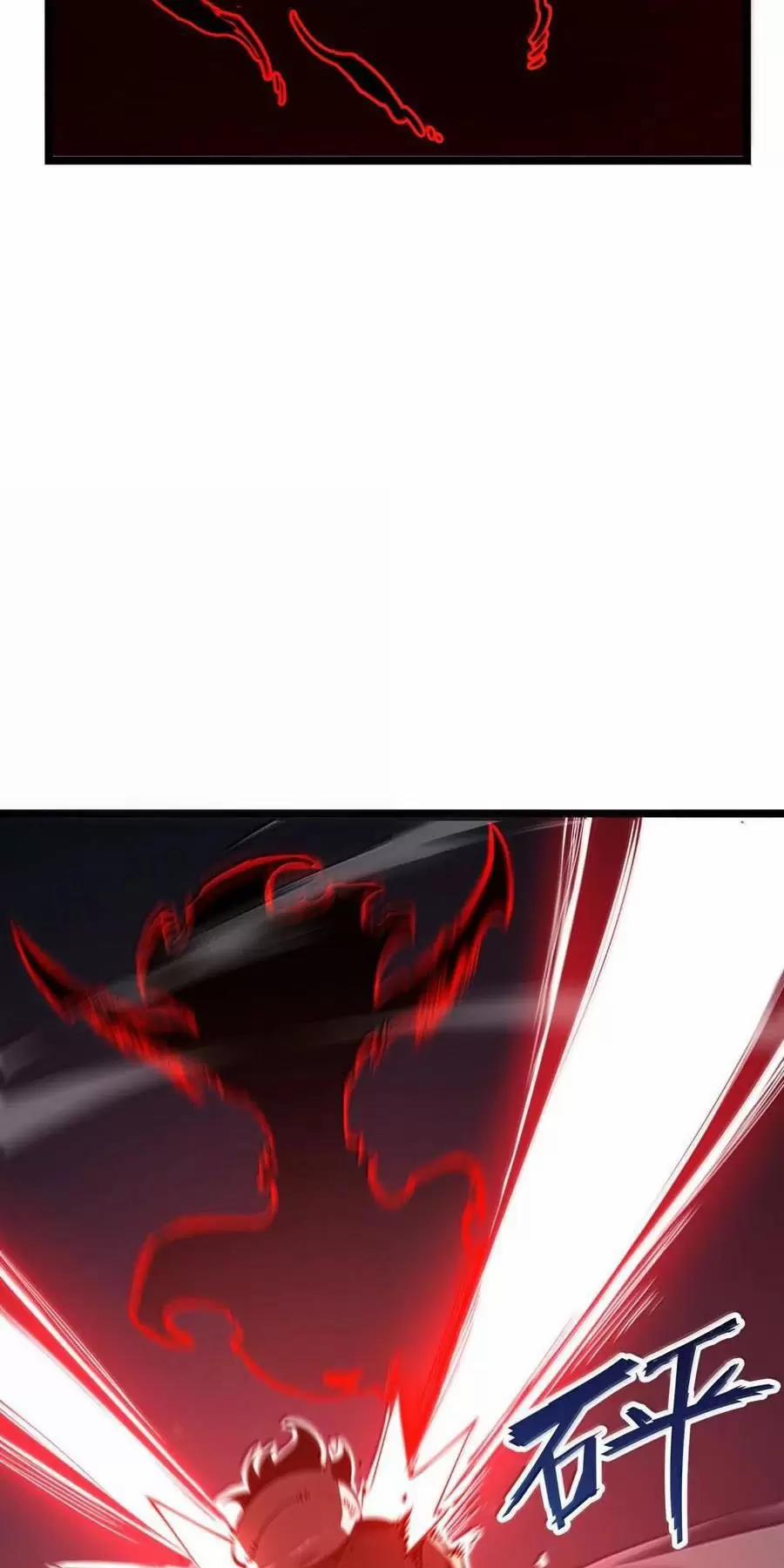 Ta Nhặt Rác Thượng Vương Giả 32 trang 13