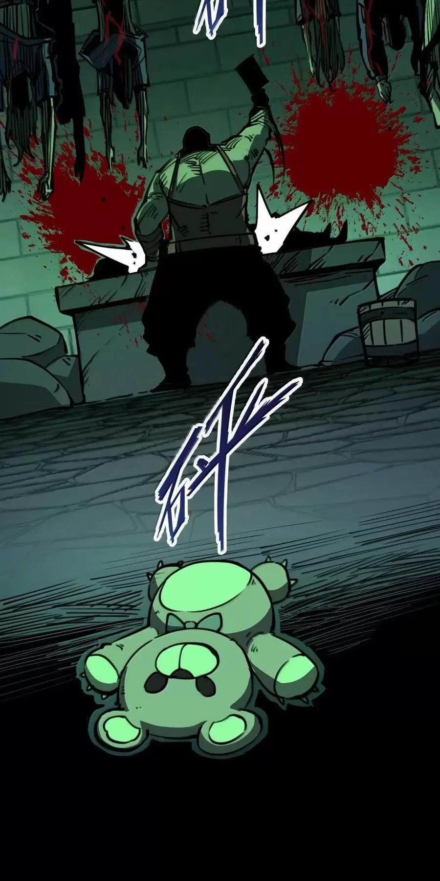 Ta Nhặt Rác Thượng Vương Giả 32 trang 42