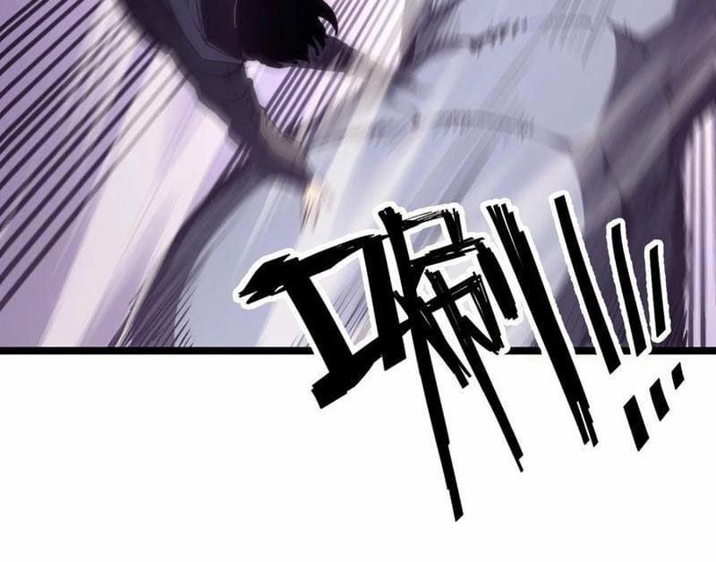 Ta Nhặt Rác Thượng Vương Giả 38 trang 19