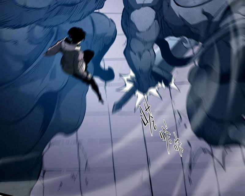 Ta Nhặt Rác Thượng Vương Giả 38 trang 52