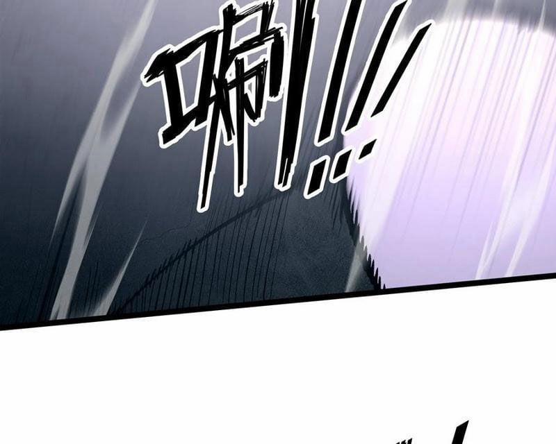 Ta Nhặt Rác Thượng Vương Giả 38 trang 55