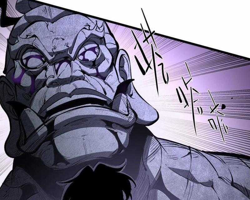 Ta Nhặt Rác Thượng Vương Giả 39 trang 67