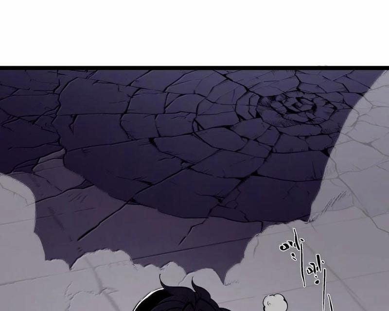 Ta Nhặt Rác Thượng Vương Giả 39 trang 83