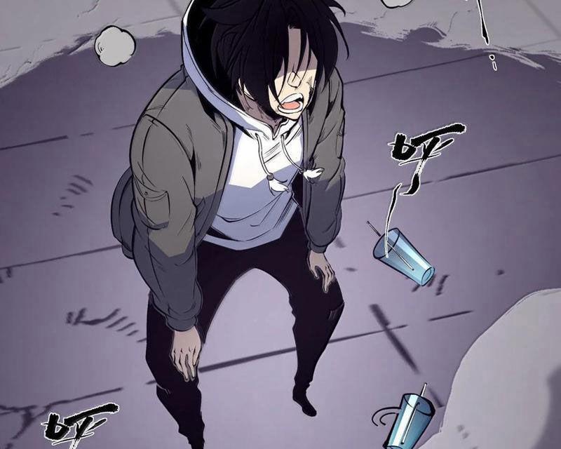 Ta Nhặt Rác Thượng Vương Giả 39 trang 84