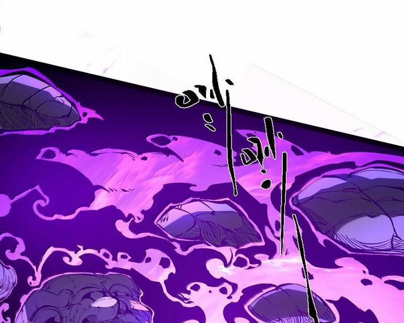 Ta Nhặt Rác Thượng Vương Giả 39 trang 92