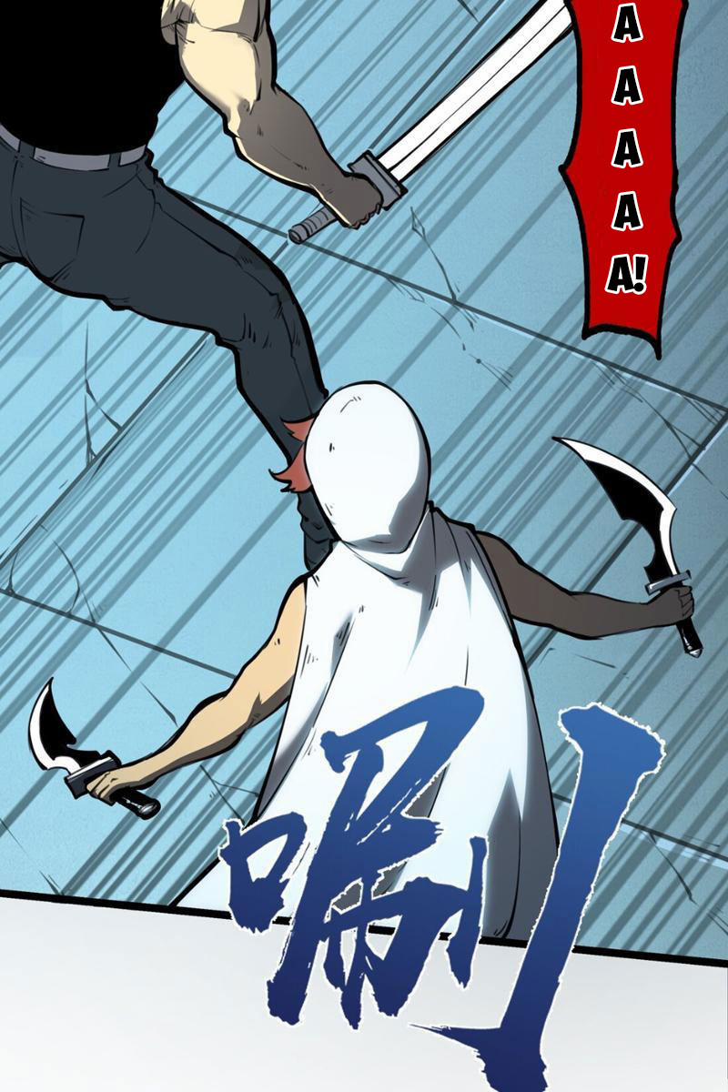 Ta Nhặt Rác Thượng Vương Giả 4 trang 2