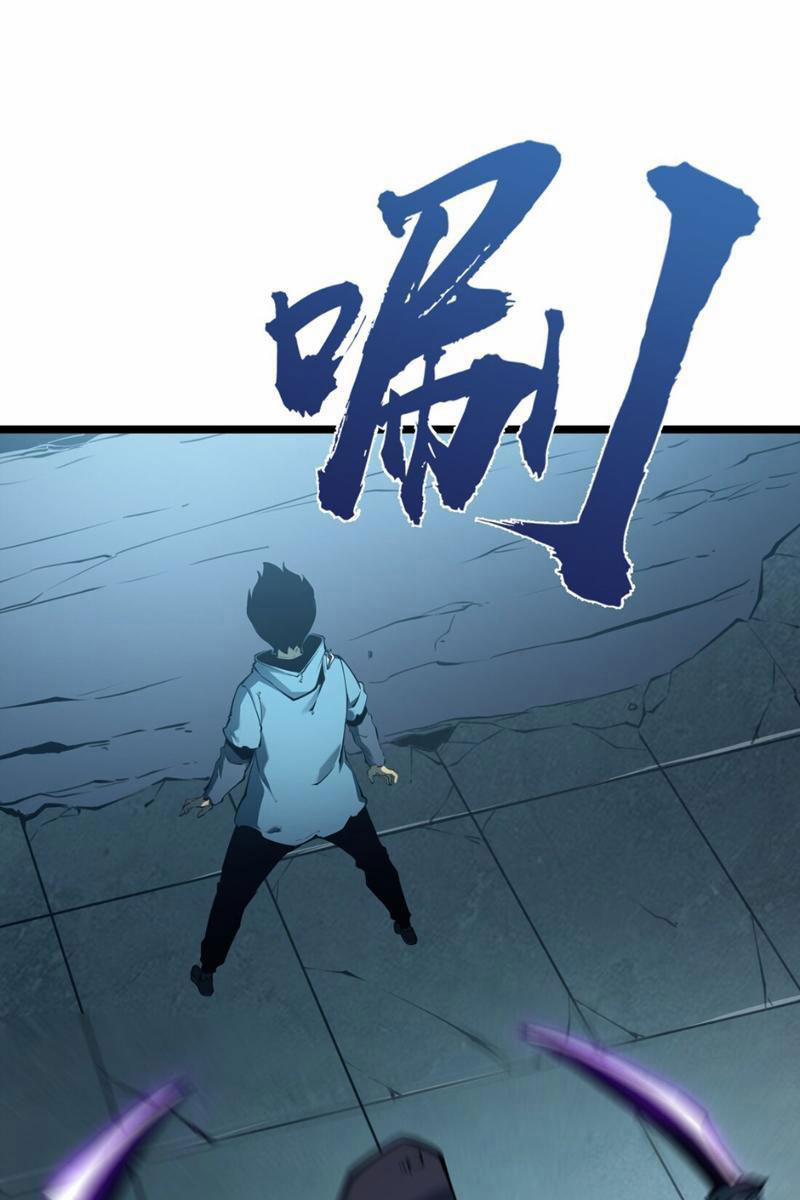 Ta Nhặt Rác Thượng Vương Giả 4 trang 67