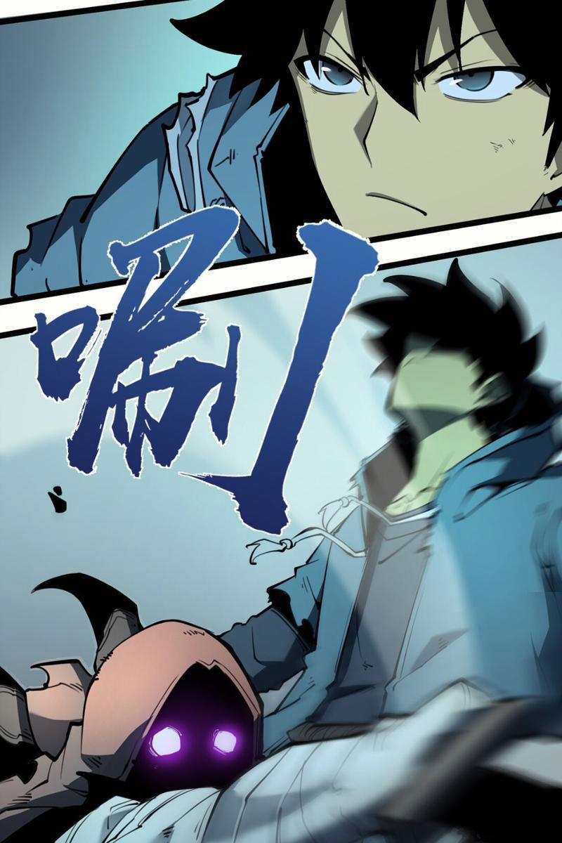 Ta Nhặt Rác Thượng Vương Giả 4 trang 72