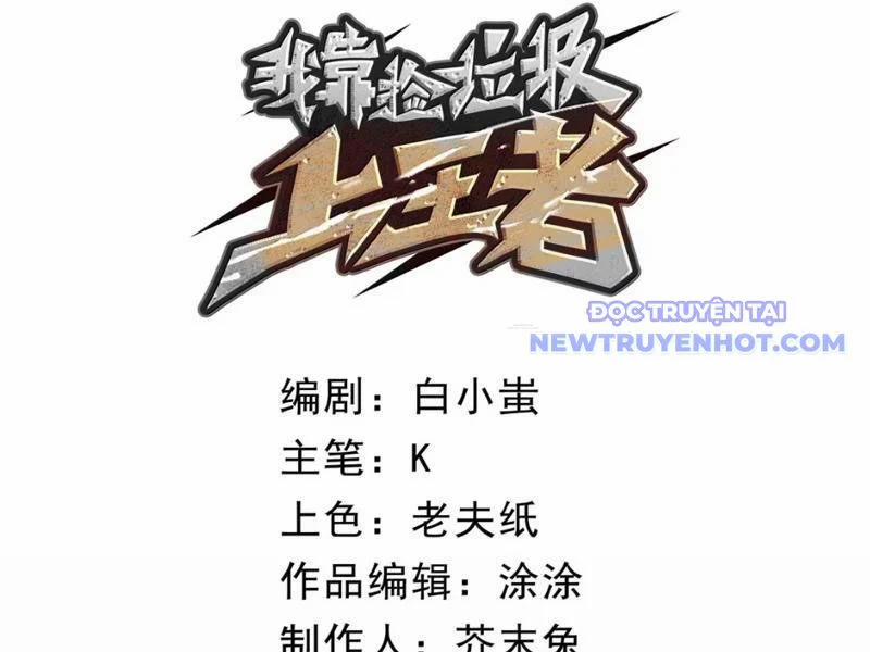 Ta Nhặt Rác Thượng Vương Giả 48 trang 5