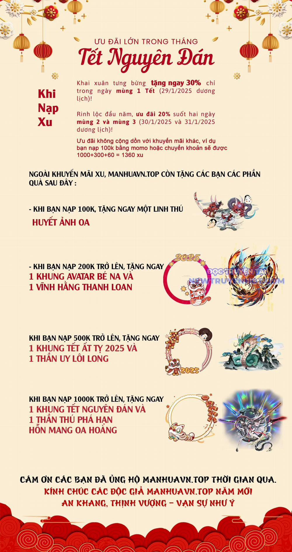 Ta Nhặt Rác Thượng Vương Giả 49 trang 2