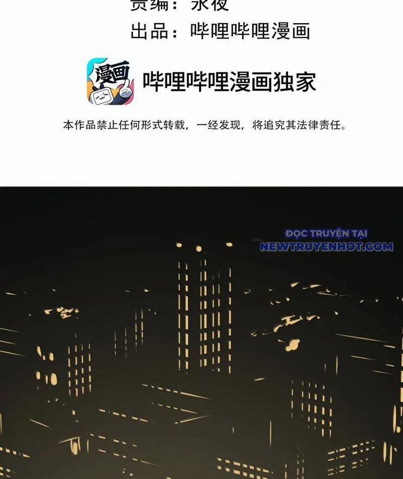 Ta Nhặt Rác Thượng Vương Giả 49 trang 5