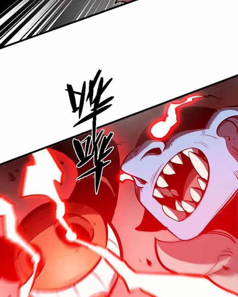 Ta Nhặt Rác Thượng Vương Giả 55 trang 34