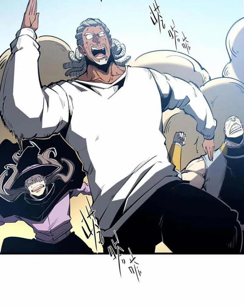 Ta Nhặt Rác Thượng Vương Giả 55 trang 63