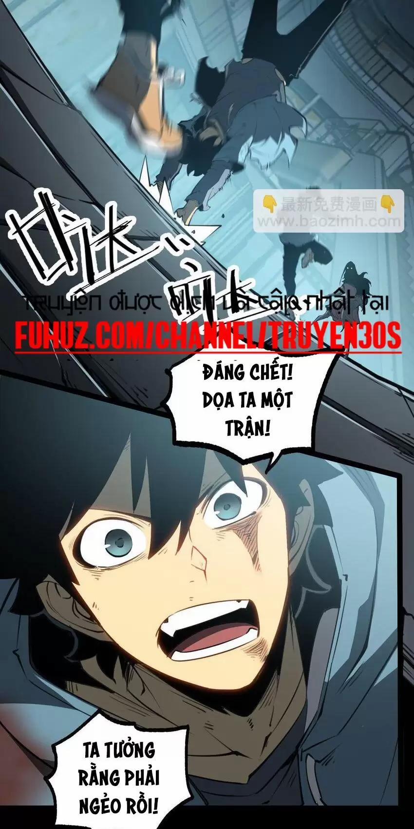 Ta Nhặt Rác Thượng Vương Giả 6 trang 1