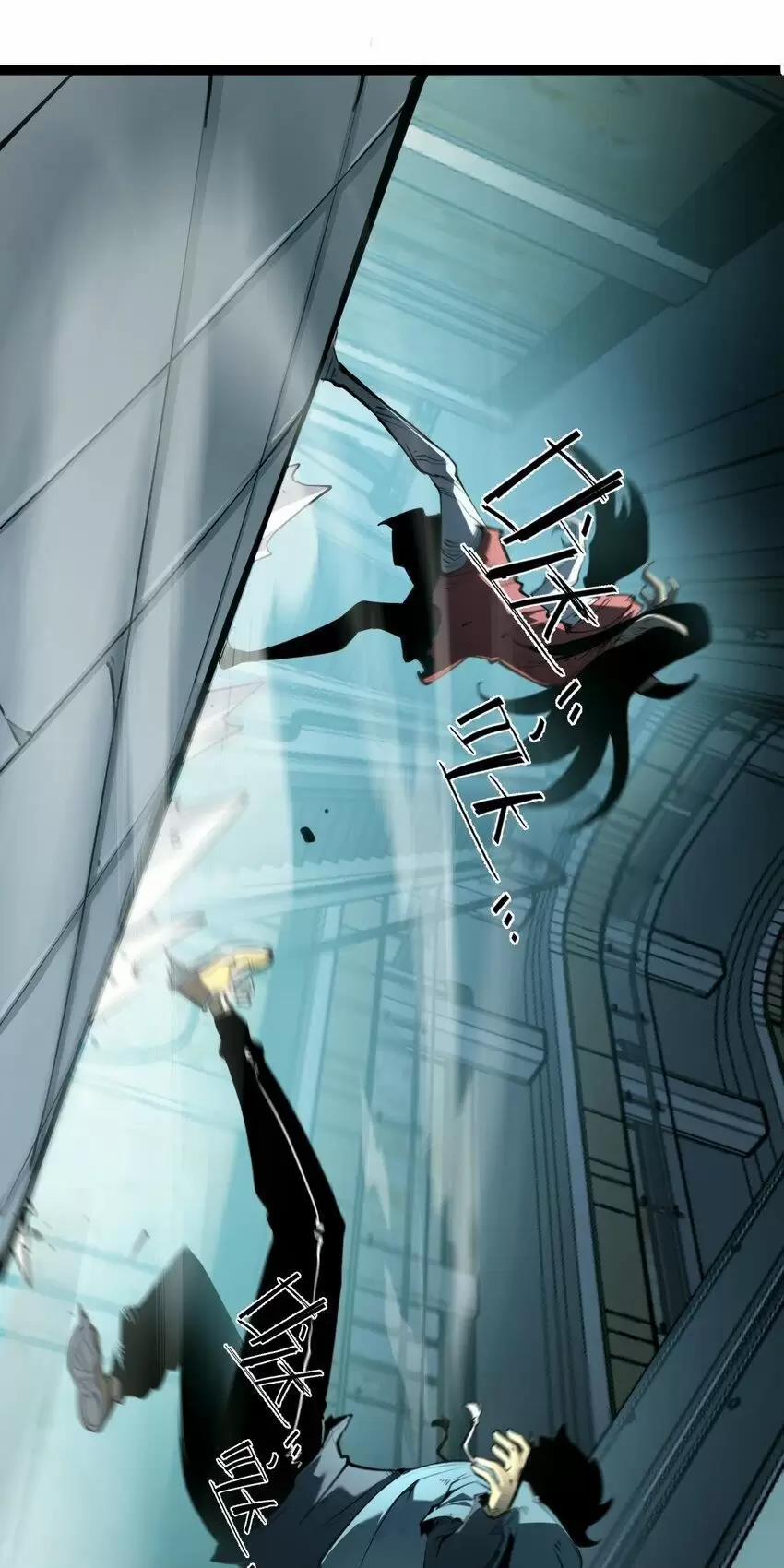 Ta Nhặt Rác Thượng Vương Giả 6 trang 20