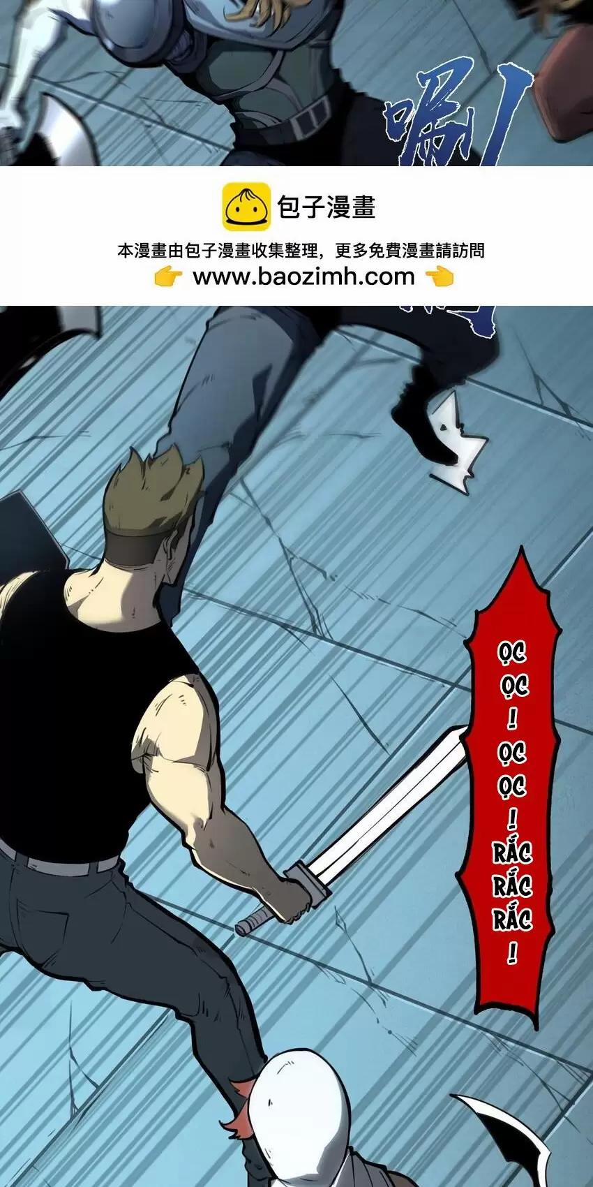 Ta Nhặt Rác Thượng Vương Giả 7 trang 1