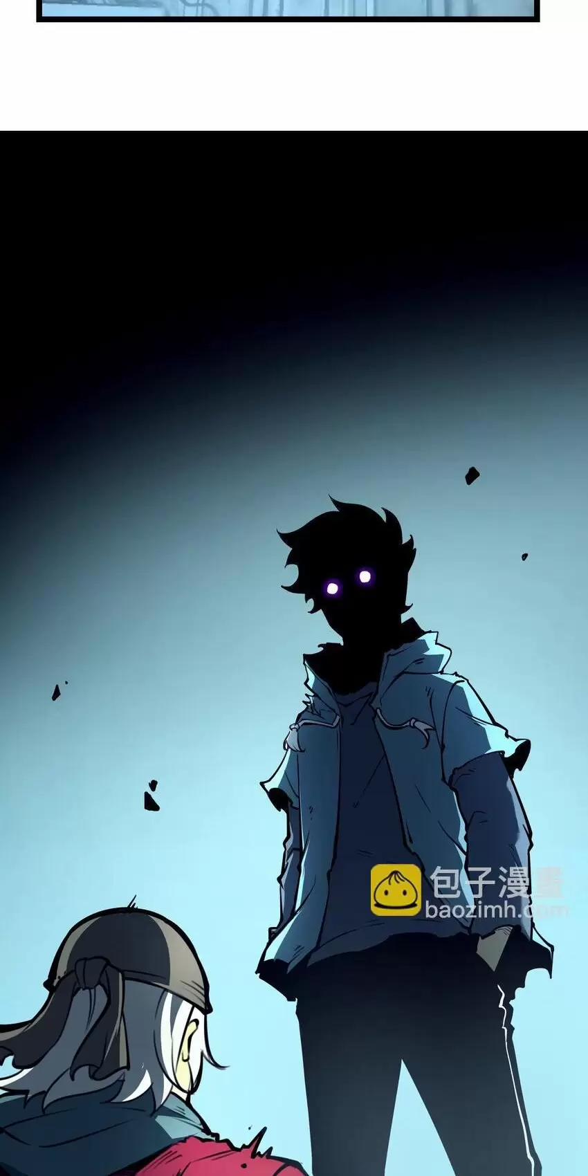 Ta Nhặt Rác Thượng Vương Giả 7 trang 23