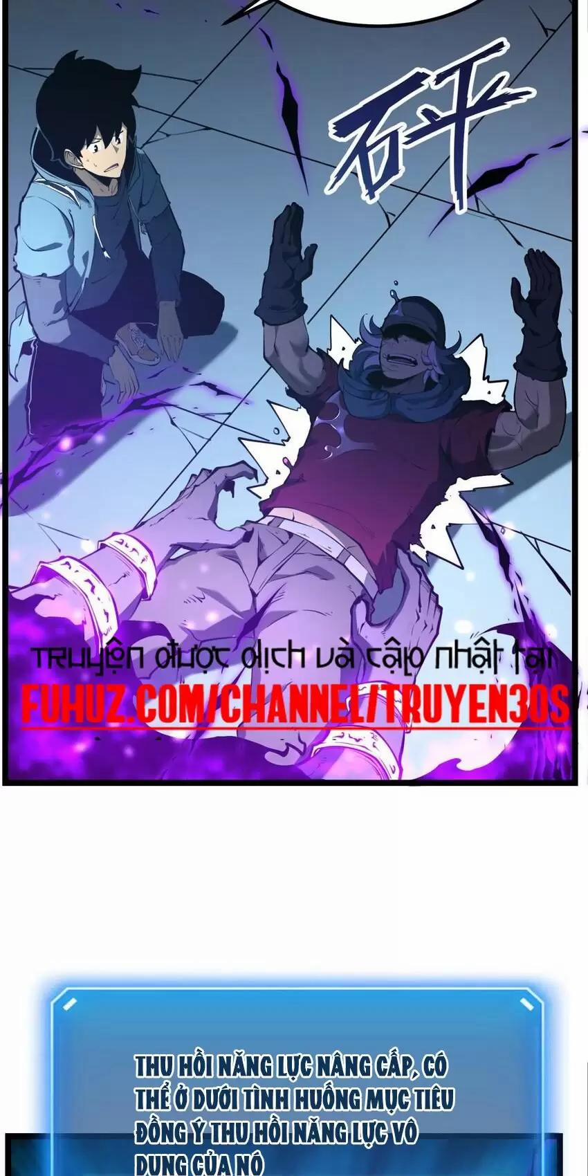 Ta Nhặt Rác Thượng Vương Giả 8 trang 1