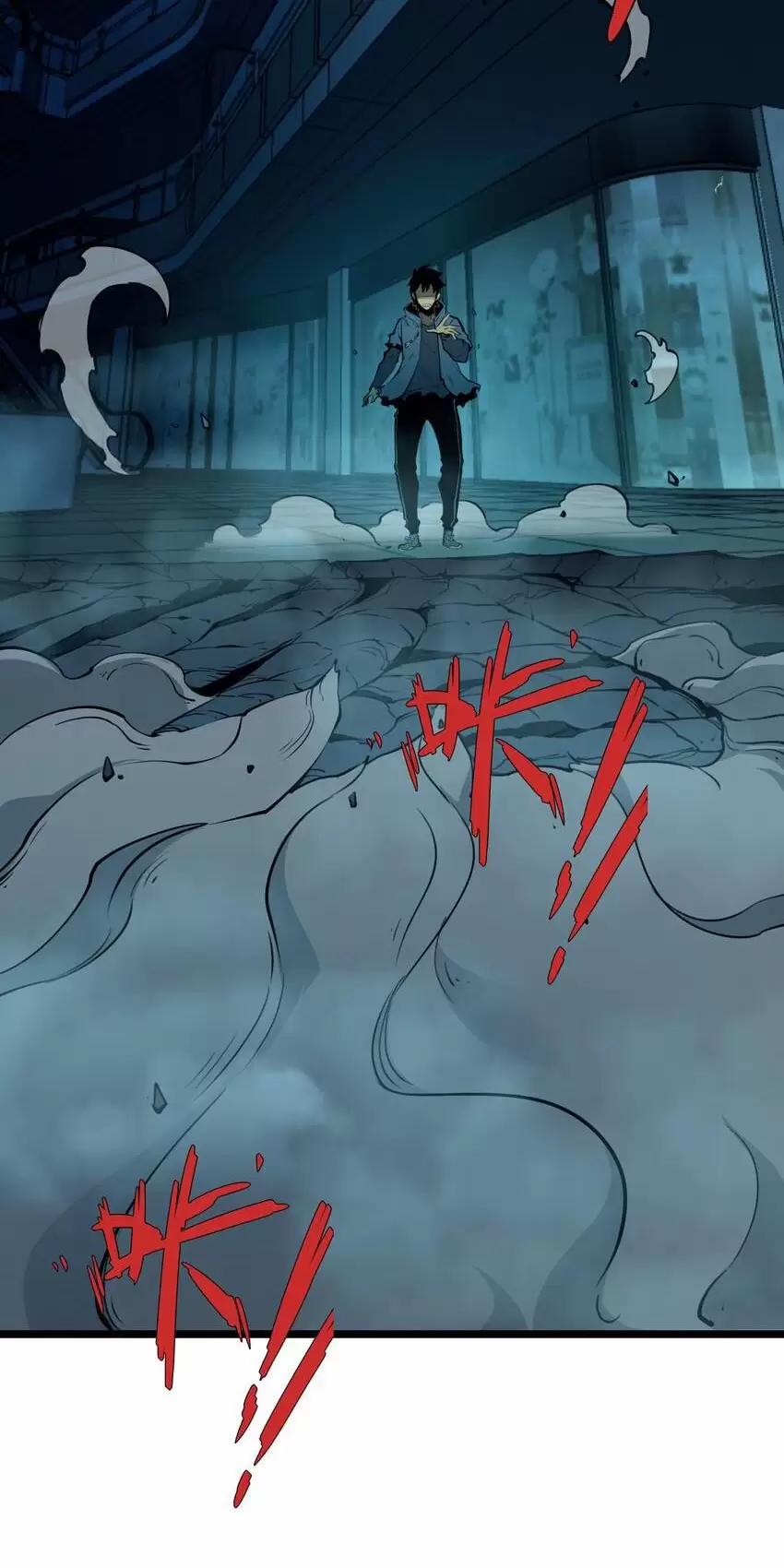 Ta Nhặt Rác Thượng Vương Giả 8 trang 12