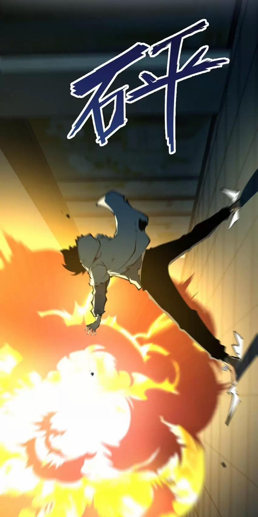 Ta Nhặt Rác Thượng Vương Giả 8 trang 9