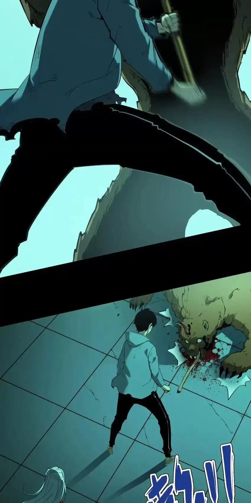 Ta Nhặt Rác Thượng Vương Giả 9 trang 43