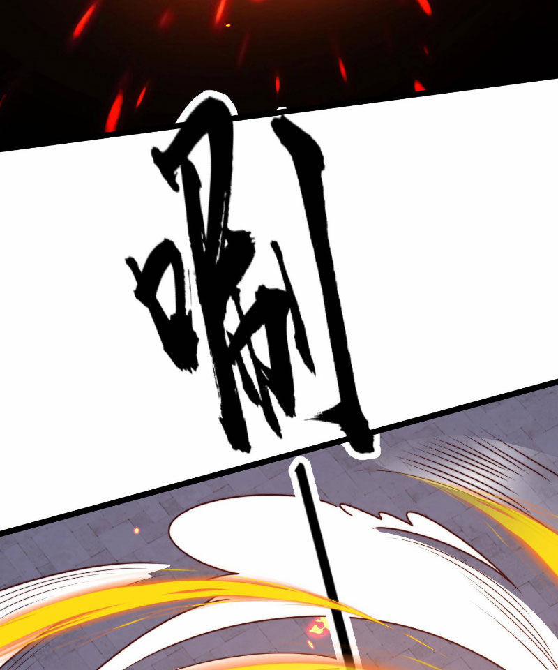 Ta Nuôi Quỷ Ở Trấn Ma Ty 290 trang 34