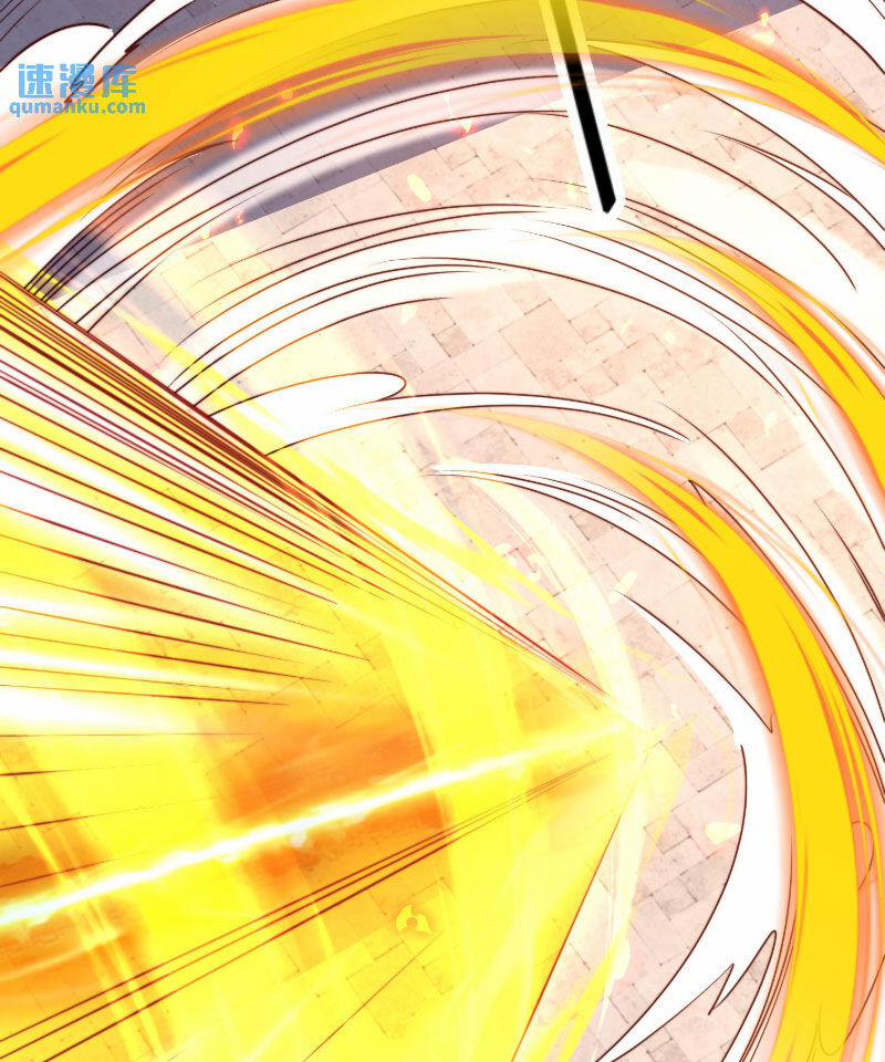 Ta Nuôi Quỷ Ở Trấn Ma Ty 290 trang 35