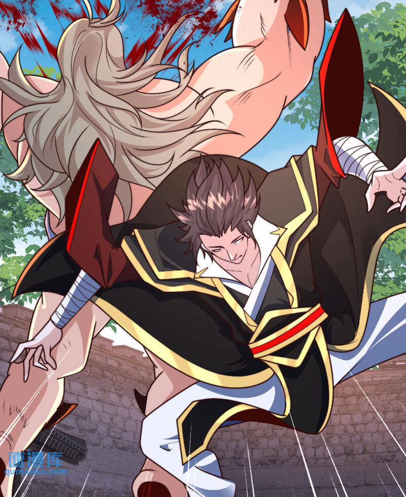 Ta Nuôi Quỷ Ở Trấn Ma Ty 290 trang 5