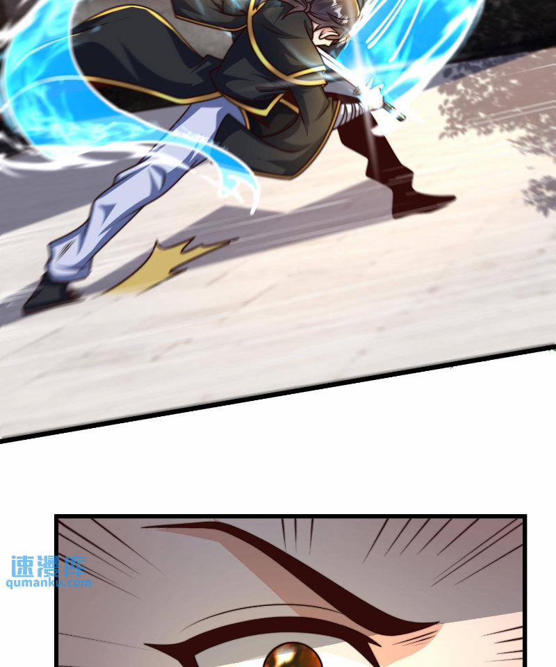 Ta Nuôi Quỷ Ở Trấn Ma Ty 290 trang 52