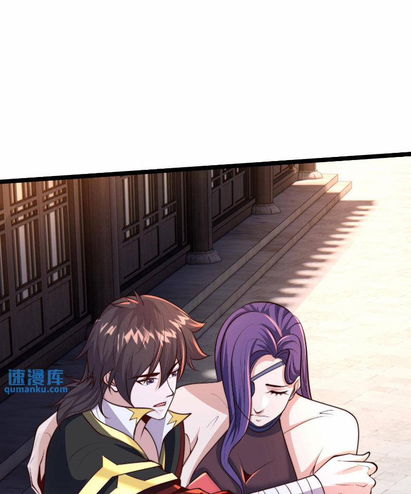 Ta Nuôi Quỷ Ở Trấn Ma Ty 290 trang 98