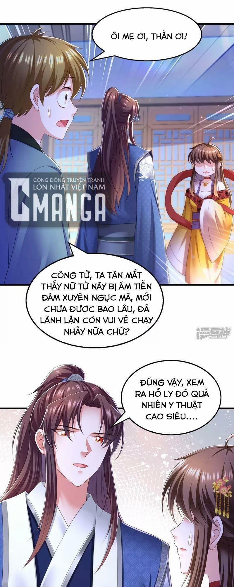 Ta Ở Hậu Cung Làm Lão Đại Chương 88 Trang 14